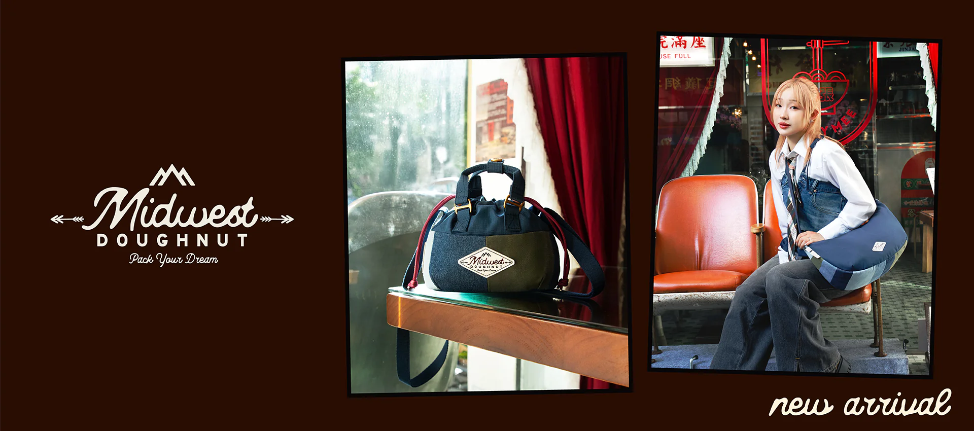 Where Fashion Meets Practicality